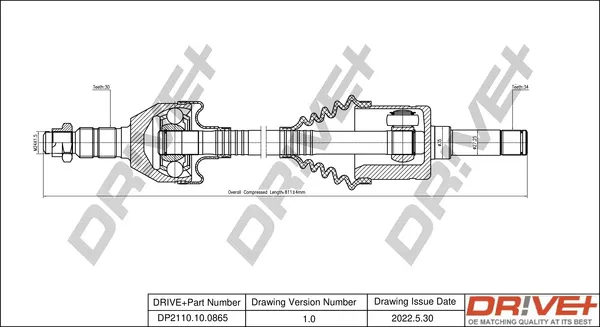 полуоска Dr!ve+              