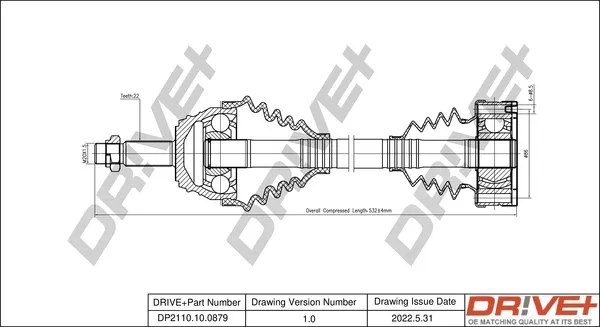 полуоска Dr!ve+              