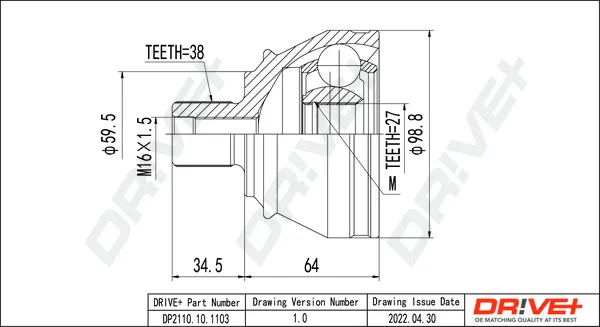 каре комплект, полуоска Dr!ve+              