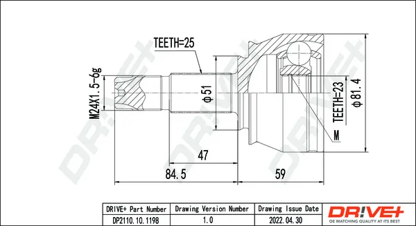 каре комплект, полуоска Dr!ve+              