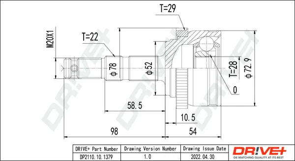 каре комплект, полуоска Dr!ve+              