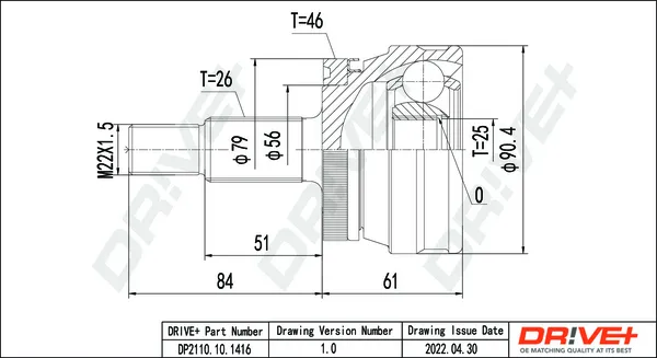 каре комплект, полуоска Dr!ve+              