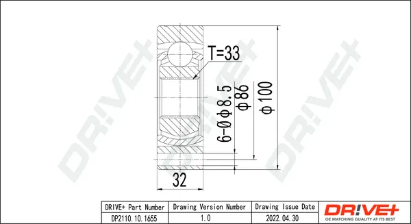 каре комплект, полуоска Dr!ve+              