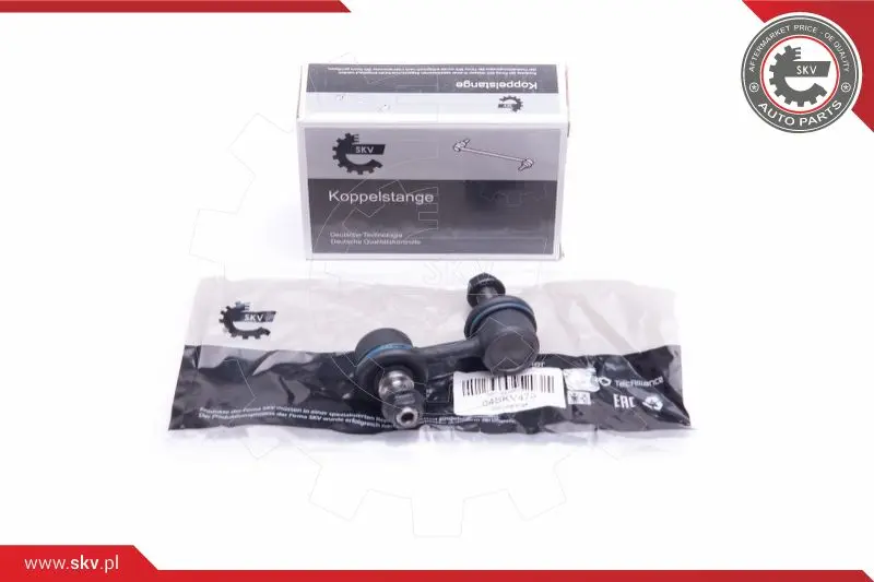 биалета ESEN SKV            