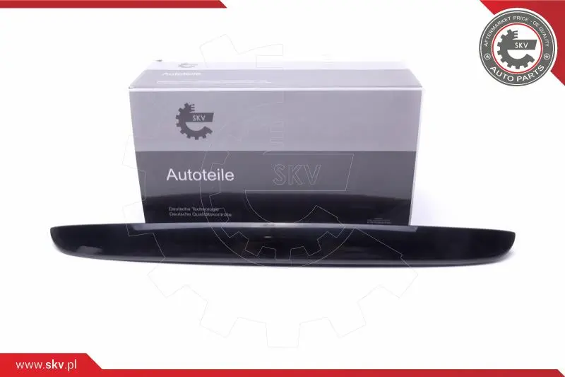 дръжка на задна врата ESEN SKV            