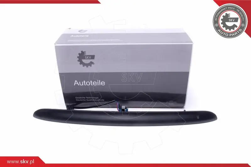 дръжка на задна врата ESEN SKV            