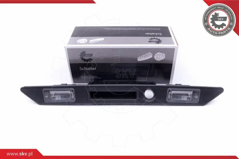 дръжка на задна врата ESEN SKV            