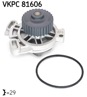 Водна помпа, охлаждане на двигателя SKF