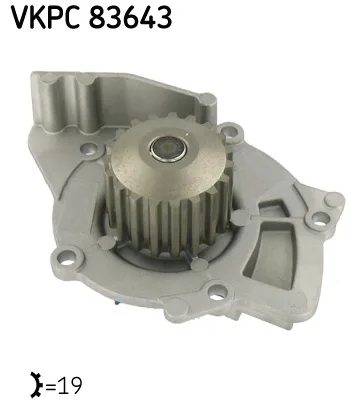Водна помпа, охлаждане на двигателя SKF