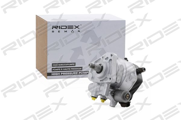 ГНП-горивонагнетателна помпа RIDEX               