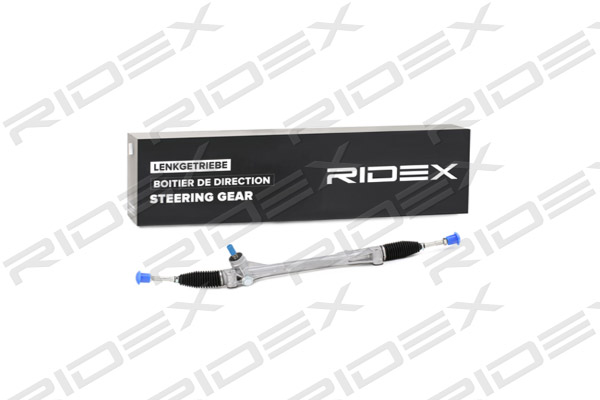 кормилна кутия RIDEX               