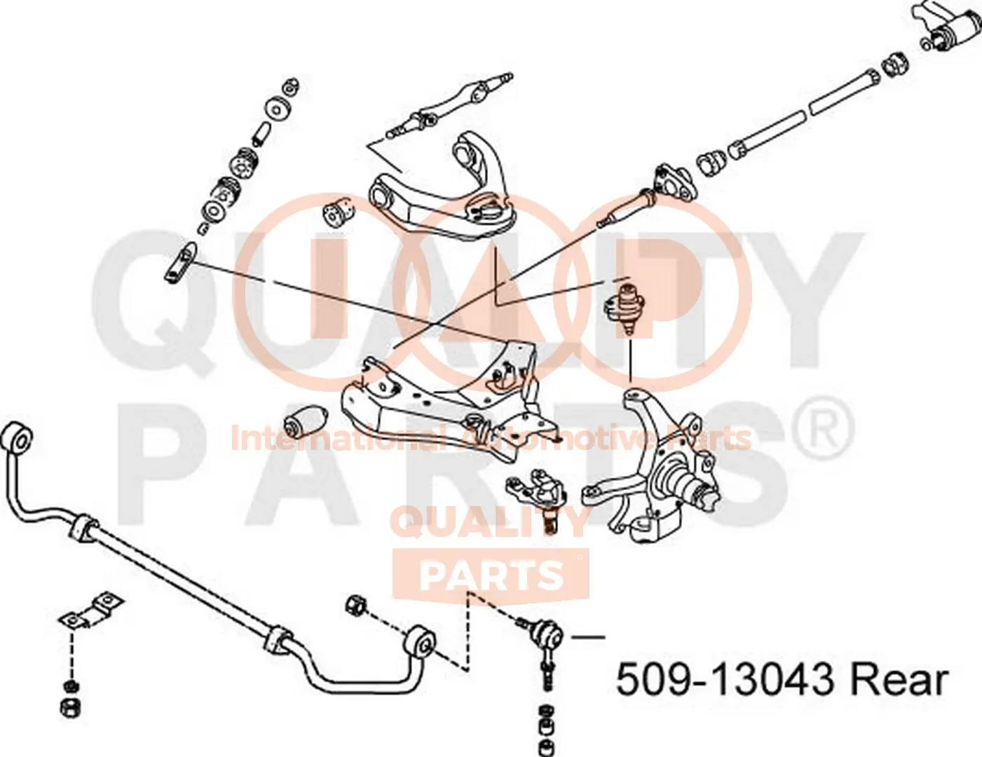 биалета IAP QUALITY PARTS   