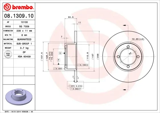 Спирачен диск BREMBO