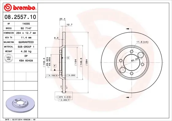 Спирачен диск BREMBO