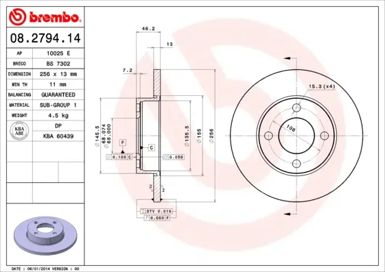 Спирачен диск BREMBO