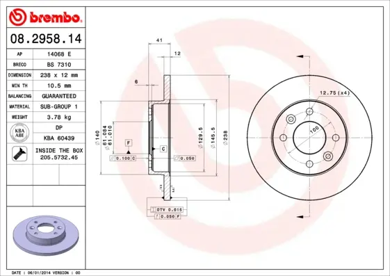 Спирачен диск BREMBO