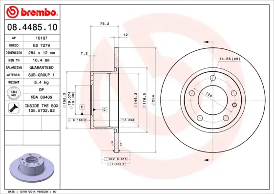 Спирачен диск BREMBO