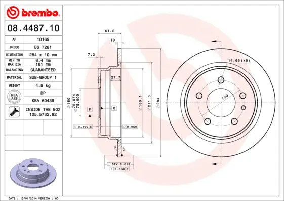 Спирачен диск BREMBO