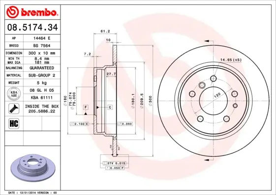 Спирачен диск BREMBO