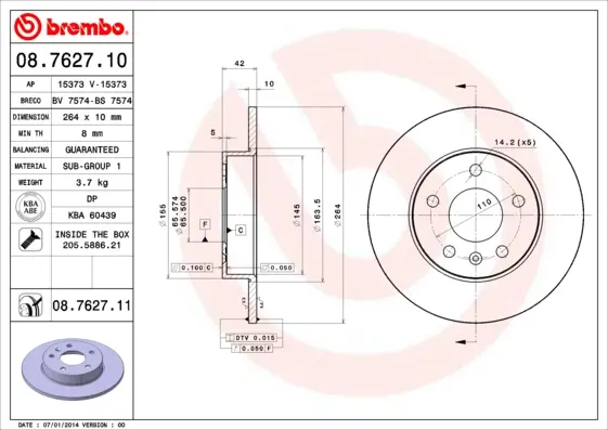 Спирачен диск BREMBO