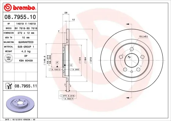 Спирачен диск BREMBO