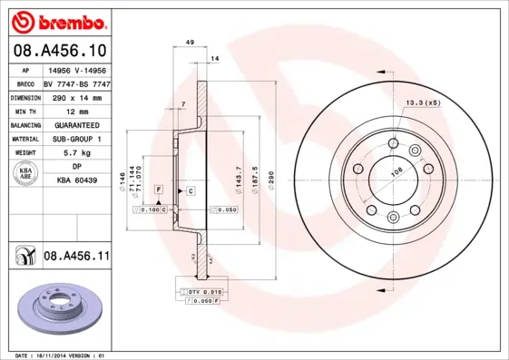 Спирачен диск BREMBO