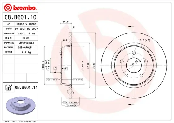 Спирачен диск BREMBO