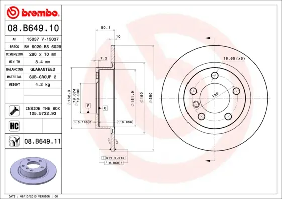Спирачен диск BREMBO