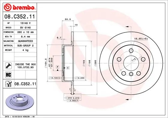 Спирачен диск BREMBO