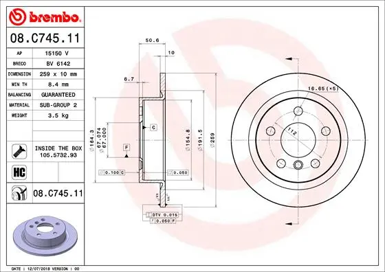 Спирачен диск BREMBO