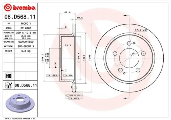 Спирачен диск BREMBO
