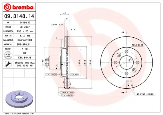 Спирачен диск BREMBO