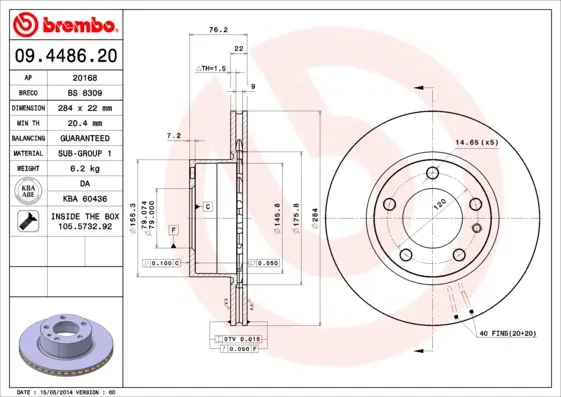 Спирачен диск BREMBO