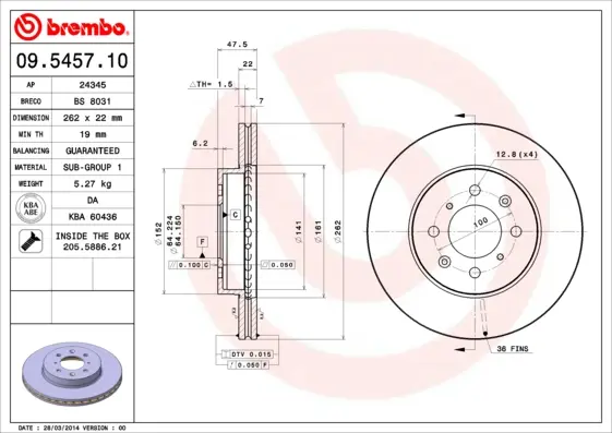 Спирачен диск BREMBO