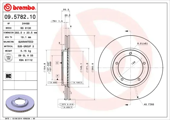 Спирачен диск BREMBO