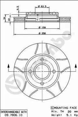 Спирачен диск BREMBO