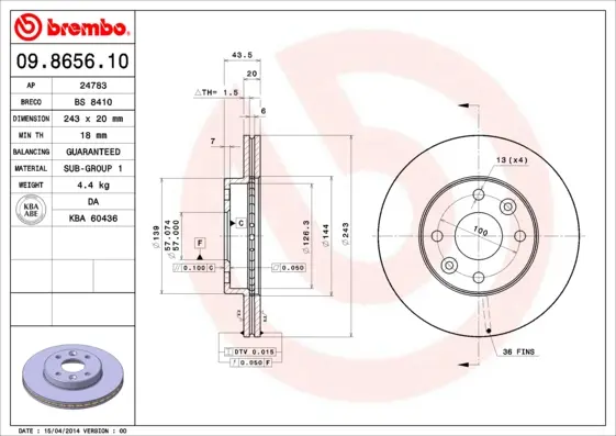 Спирачен диск BREMBO