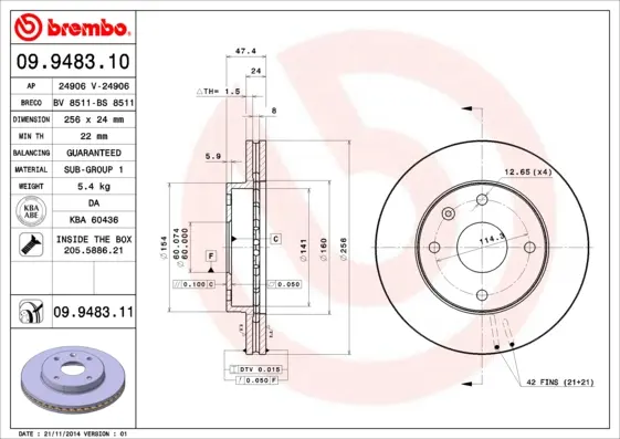 Спирачен диск BREMBO