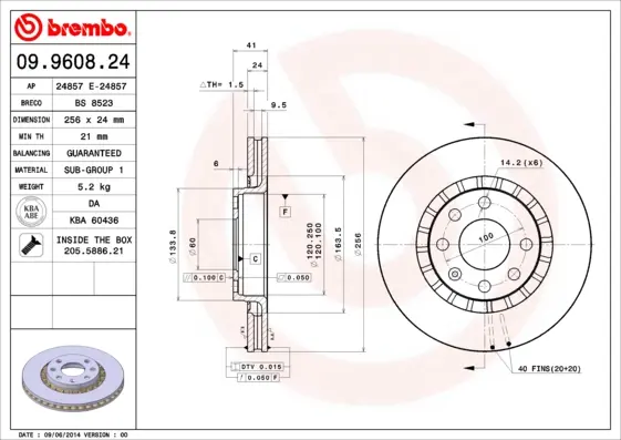 Спирачен диск BREMBO
