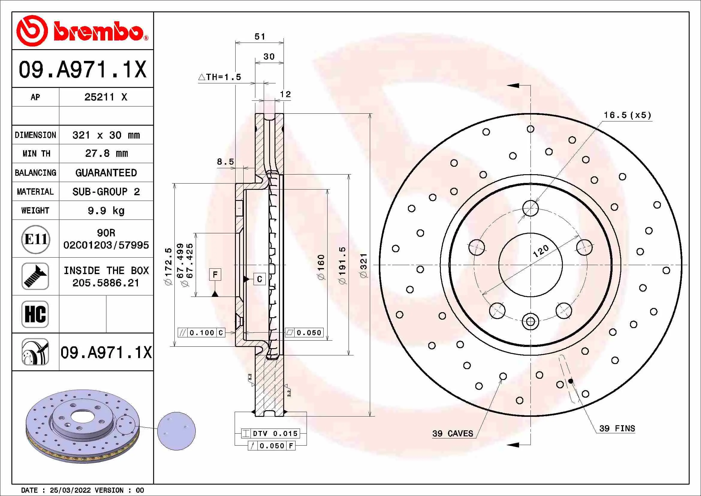 Спирачен диск BREMBO