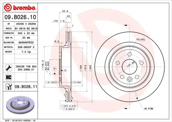 Спирачен диск BREMBO