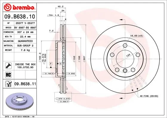 Спирачен диск BREMBO