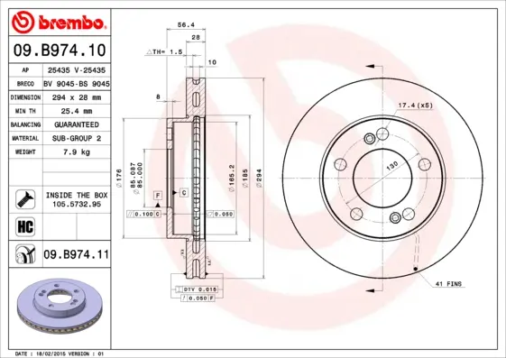 Спирачен диск BREMBO