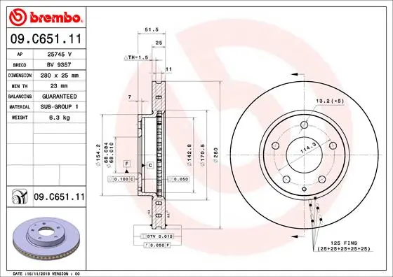 Спирачен диск BREMBO