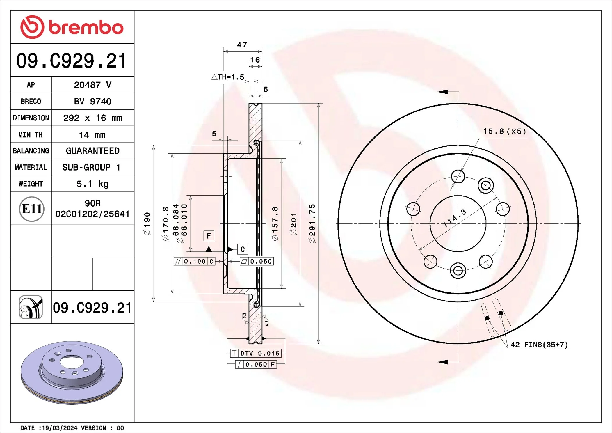 PRIME LINE - UV Coated , спирачен диск BREMBO