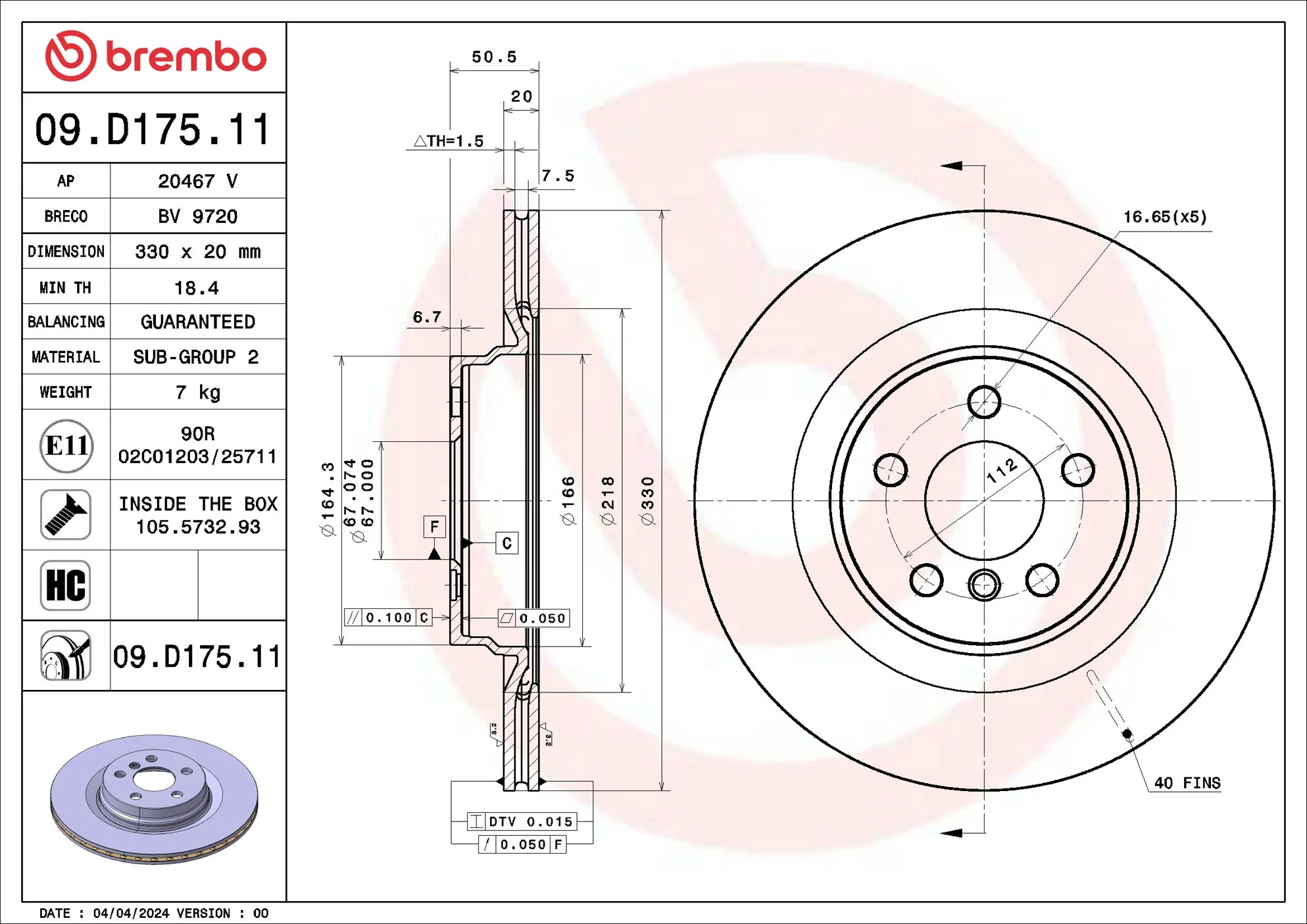 PRIME LINE - UV Coated , спирачен диск BREMBO