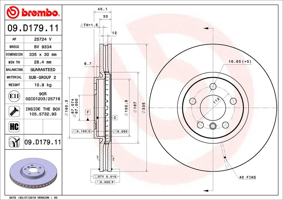 Спирачен диск BREMBO