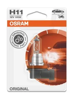 Крушка с нагреваема жичка, фар за дълги светлини ams-OSRAM