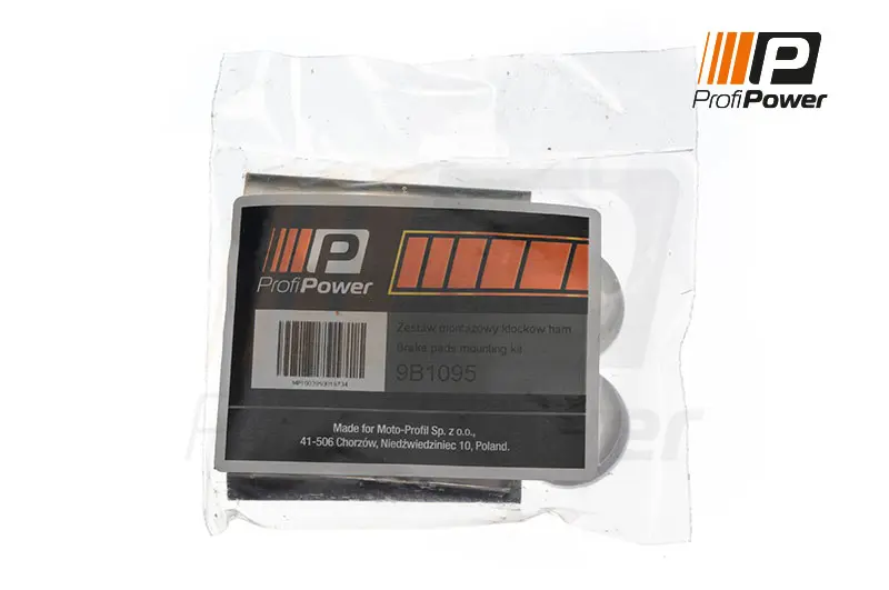 комплект принадлежности, дискови накладки ProfiPower          