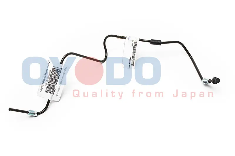 спирачна тръба Oyodo               